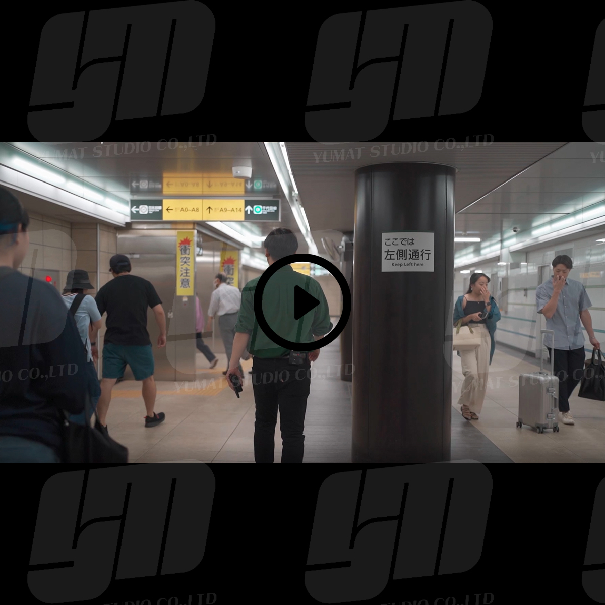 JapanSalarymanTV  - ความละเอียดอ่อน